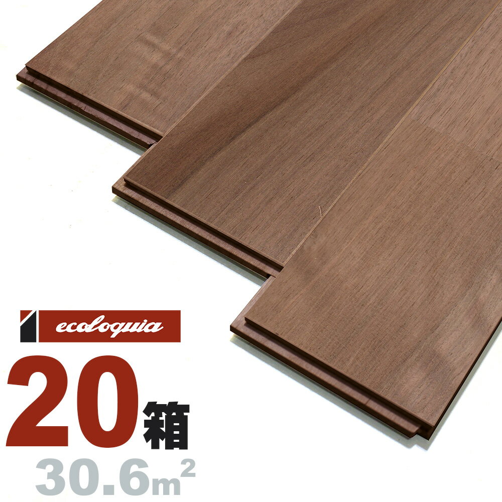 ubNEHibg j[v~A]Ct[O 15x120x1820mm h AJ EH[ibg N~ ӓ walnut }`C[  C t[O Ҕ P tA VR Ebh