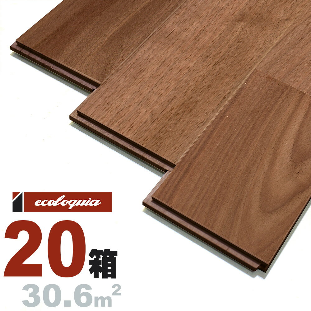 ubNEHibg j[v~A]Ct[O 15x120x1820mm RhiICdグj AJ EH[ibg N~ ӓ walnut }`C[  C t[O Ҕ P tA VR Ebh