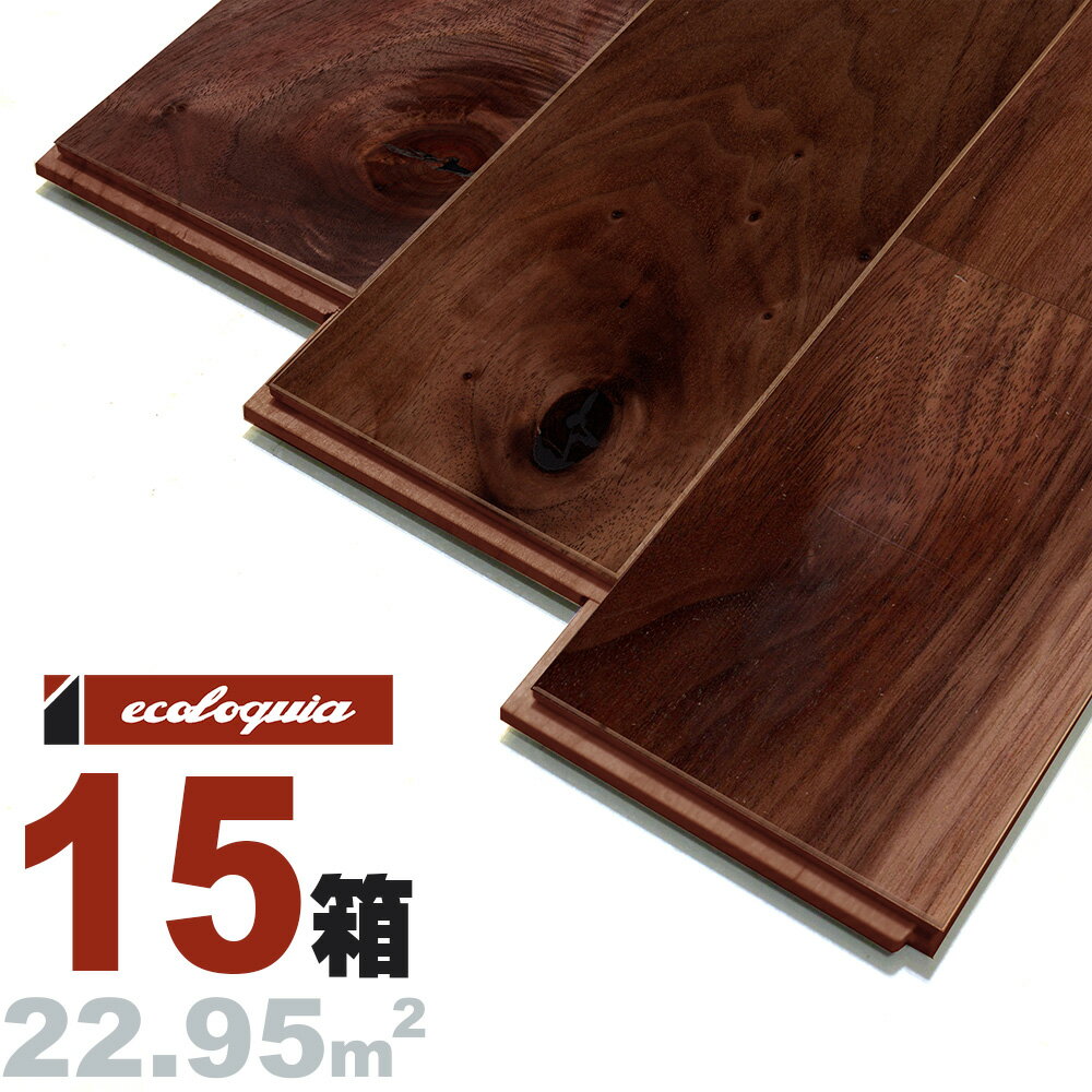 ubNEHibg j[XeBbN]Ct[O 15x120x1820mm RhiICdグj AJ EH[ibg N~ ӓ walnut }`C[  C t[O Ҕ P tA VR Ebh