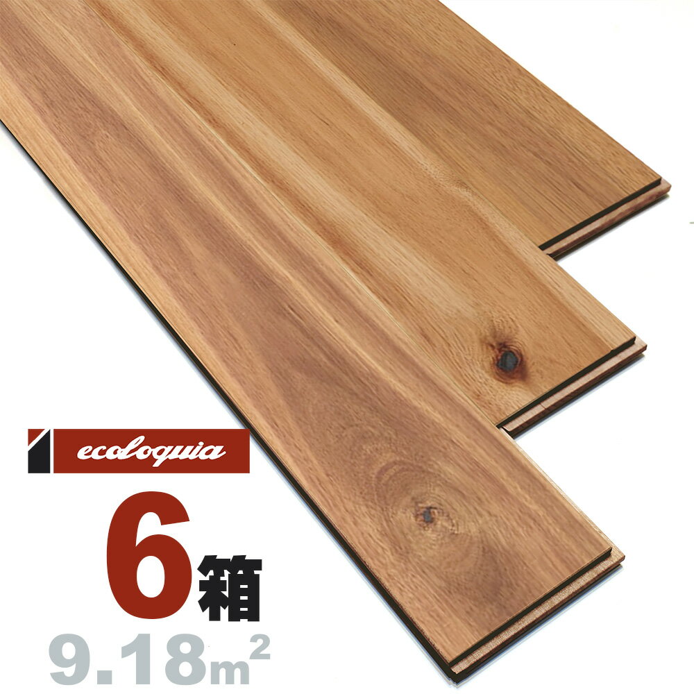 AJVA ꖇ[i`]Ct[O 15x120x1820mm RhiICdグj xgi acacia C  C t[O C tA VR Ebh