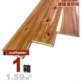 ˼б  [饹ƥå]ʣե 12x125x910mm ƩĤäž夲 ٥ȥʥ acacia ޥ쥤䡼  ե  ñ ե ŷ å ץ饤å