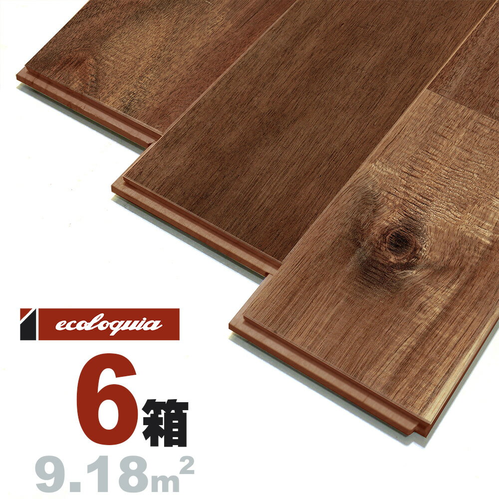 ヴィンテージ加工 アカシア ユニ無垢フローリング 15x120x1820mm 自然塗料（ヴィンテージブラウンオイル仕上げ） インドネシア acacia 無垢材 床材 無垢床 フローリング 無垢床 フロア 天然木 ウッド