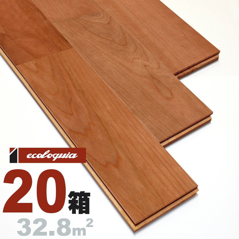 ubN `F[ j[v~A]Ct[O 15x90x1820mm RhiICdグj AJ TN  cherry C  t[O C tA VR Ebh