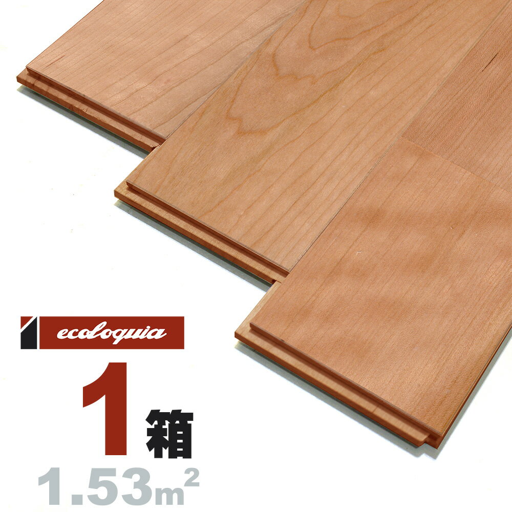 ubN `F[ j[v~A]Ct[O 15x120x1820mm h AJ TN  cherry C  C t[O C tA VR Ebh