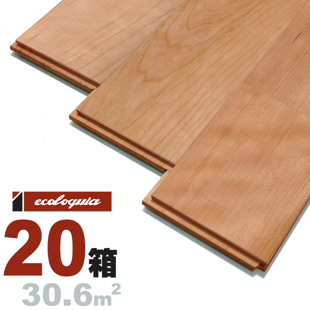 ubN `F[ j[v~A]Ct[O 15x120x1820mm h AJ TN  cherry C  t[O C tA VR Ebh