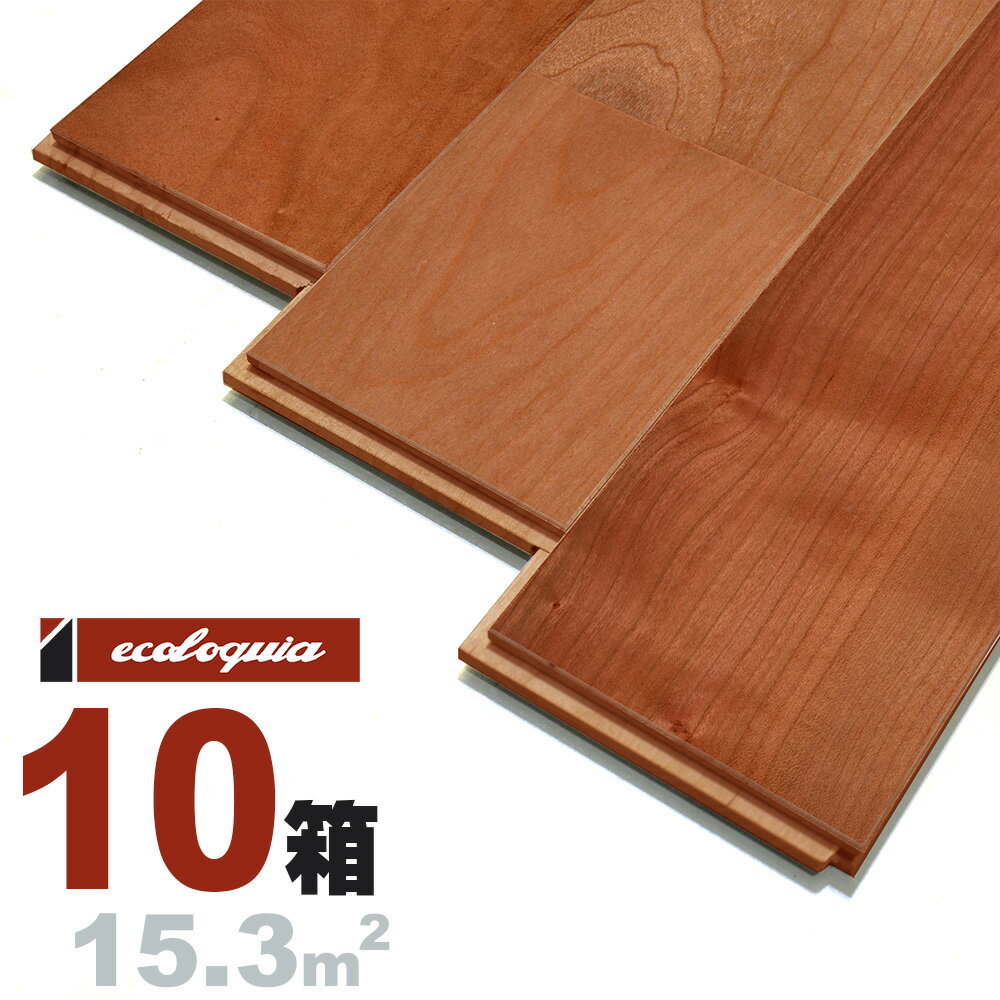 ubN `F[ j[v~A]Ct[O 15x120x1820mm RhiICdグj AJ TN  cherry C  t[O C tA VR Ebh