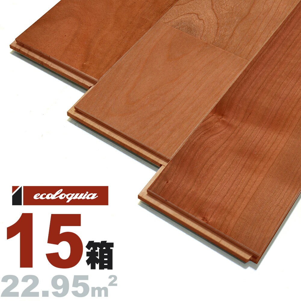 ubN `F[ j[v~A]Ct[O 15x120x1820mm RhiICdグj AJ TN  cherry C  t[O C tA VR Ebh