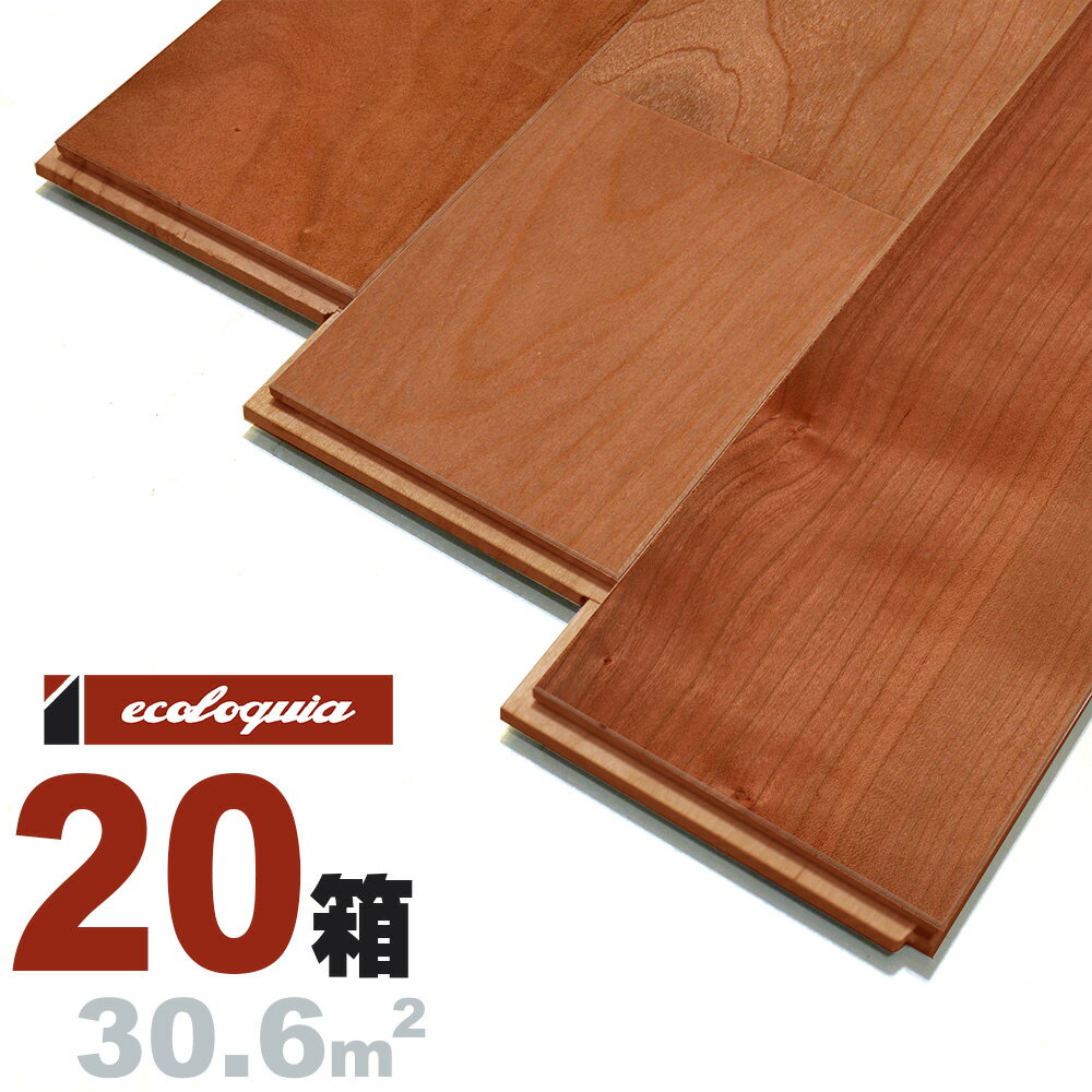 ubN `F[ j[v~A]Ct[O 15x120x1820mm RhiICdグj AJ TN  cherry C  t[O C tA VR Ebh