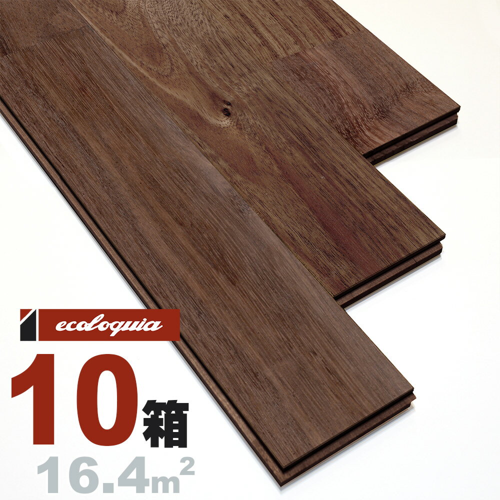 AWA EHibg j[v~A]Ct[O 15x90x1820mm h ^EL bNt@ asian walnut C  t[O C tA VR Ebh