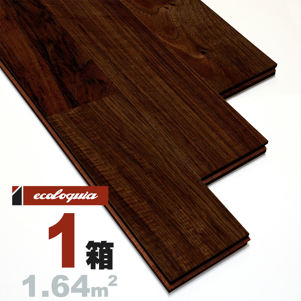 AWA EHibg j[v~A]Ct[O 15x90x1820mm RhiICdグj ^EL bNt@ asian walnut C  C t[O C tA VR Ebh