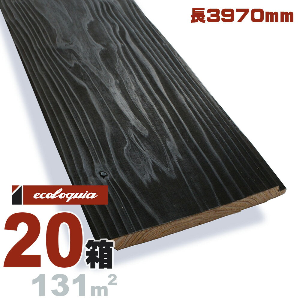 ƿ 񻺥  ѥͥ 11x150x3970mmʡۿʼ ̵ ŷ ɺ ̵  DIY ĺ