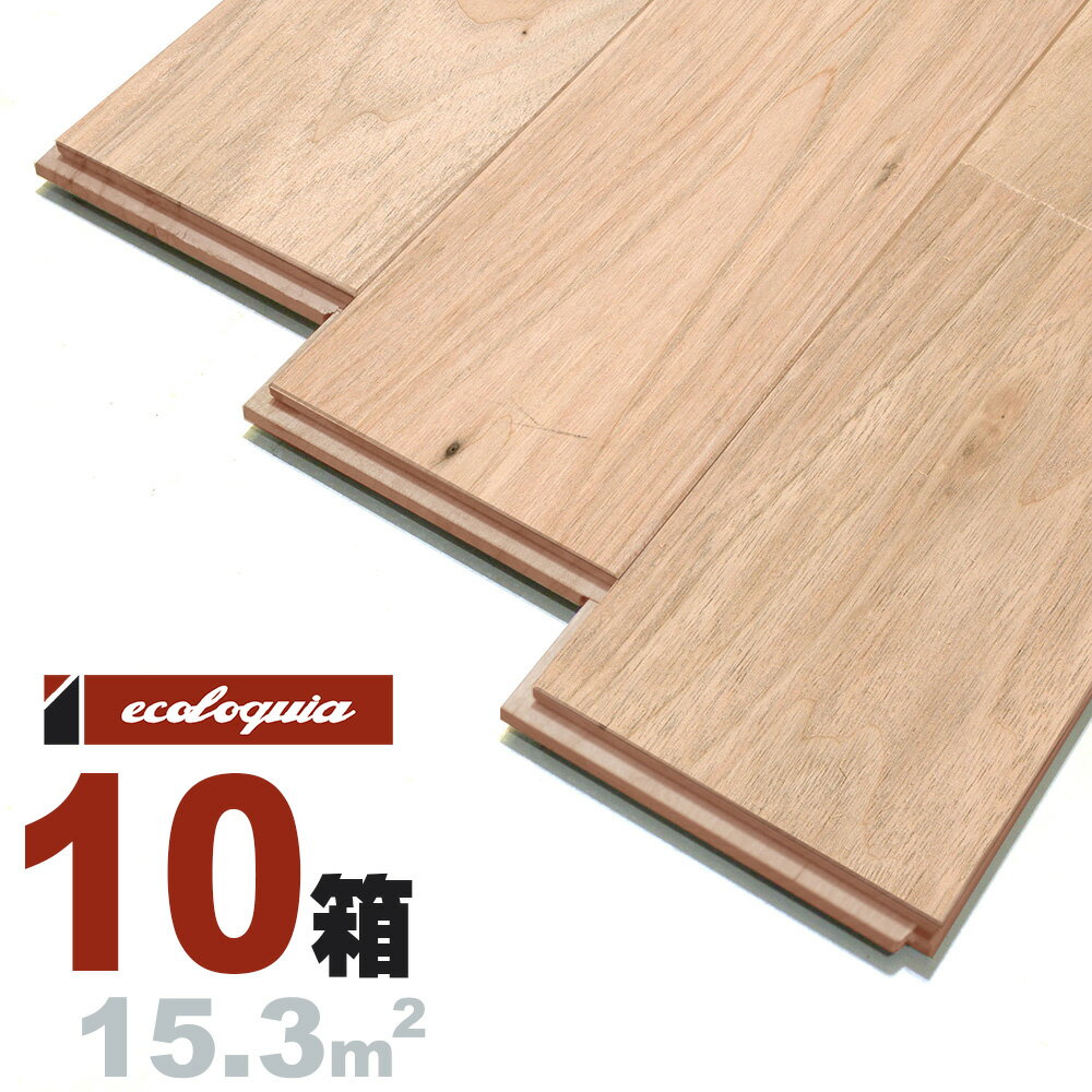 `FXibg j[i`]Ct[O 15x120x1820mm h N I chestnut C  t[O C tA VR Ebh