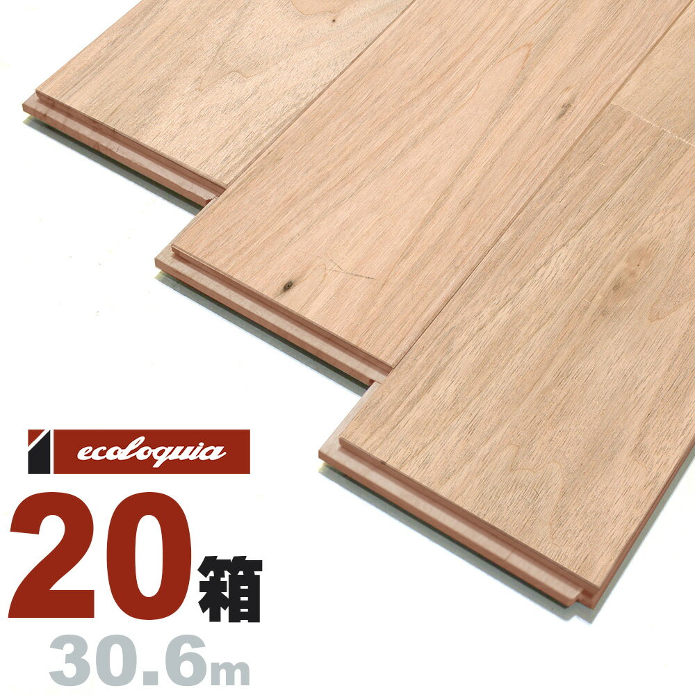 `FXibg j[i`]Ct[O 15x120x1820mm h N I chestnut C  t[O C tA VR Ebh