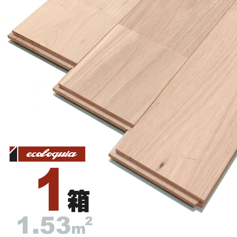 `FXibg j[i`]Ct[O 15x120x1820mm Rhi؃ICdグj N I chestnut C  C t[O C tA VR Ebh