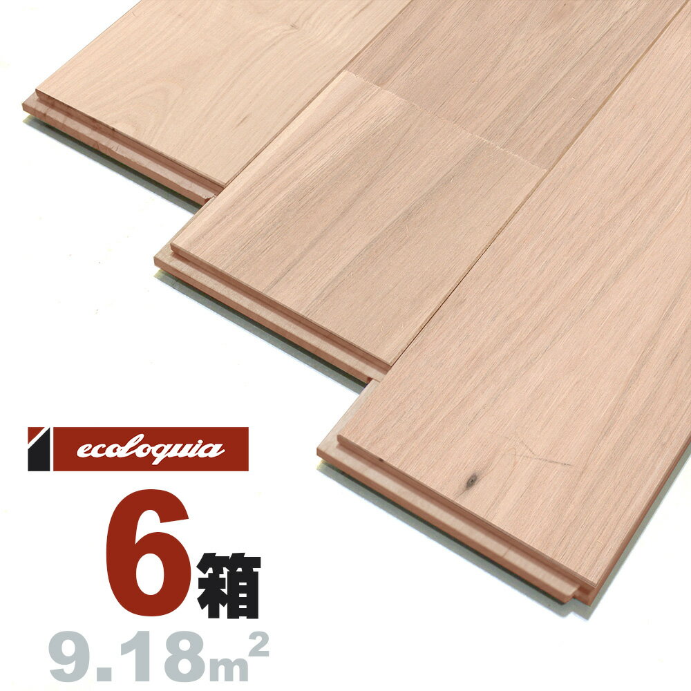 `FXibg j[i`]Ct[O 15x120x1820mm Rhi؃ICdグj N I chestnut C  C t[O C tA VR Ebh