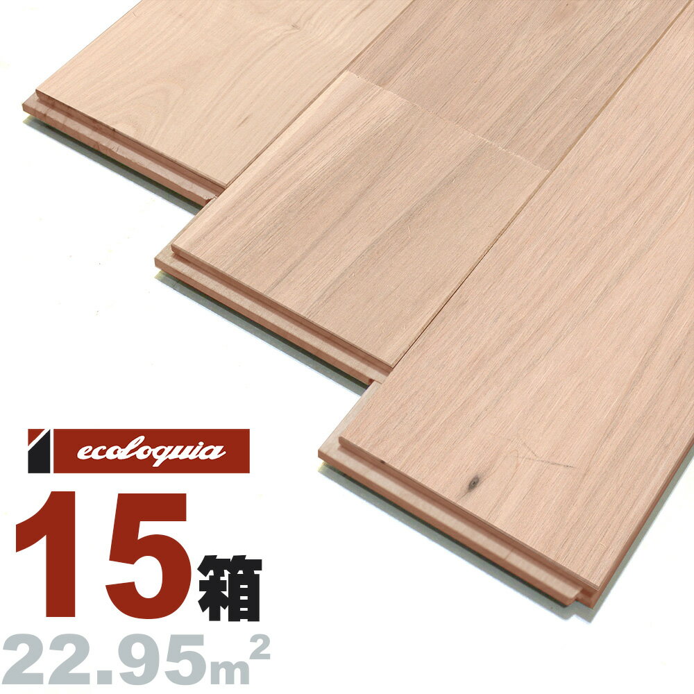 `FXibg j[i`]Ct[O 15x120x1820mm Rhi؃ICdグj N I chestnut C  t[O C tA VR Ebh