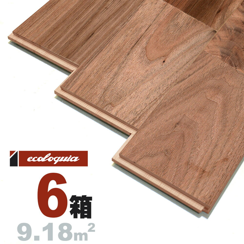 `FXibg j[i`]Ct[O 15x120x1820mm RhiBe[WuEICdグj N I chestnut C  C t[O C tA VR Ebh