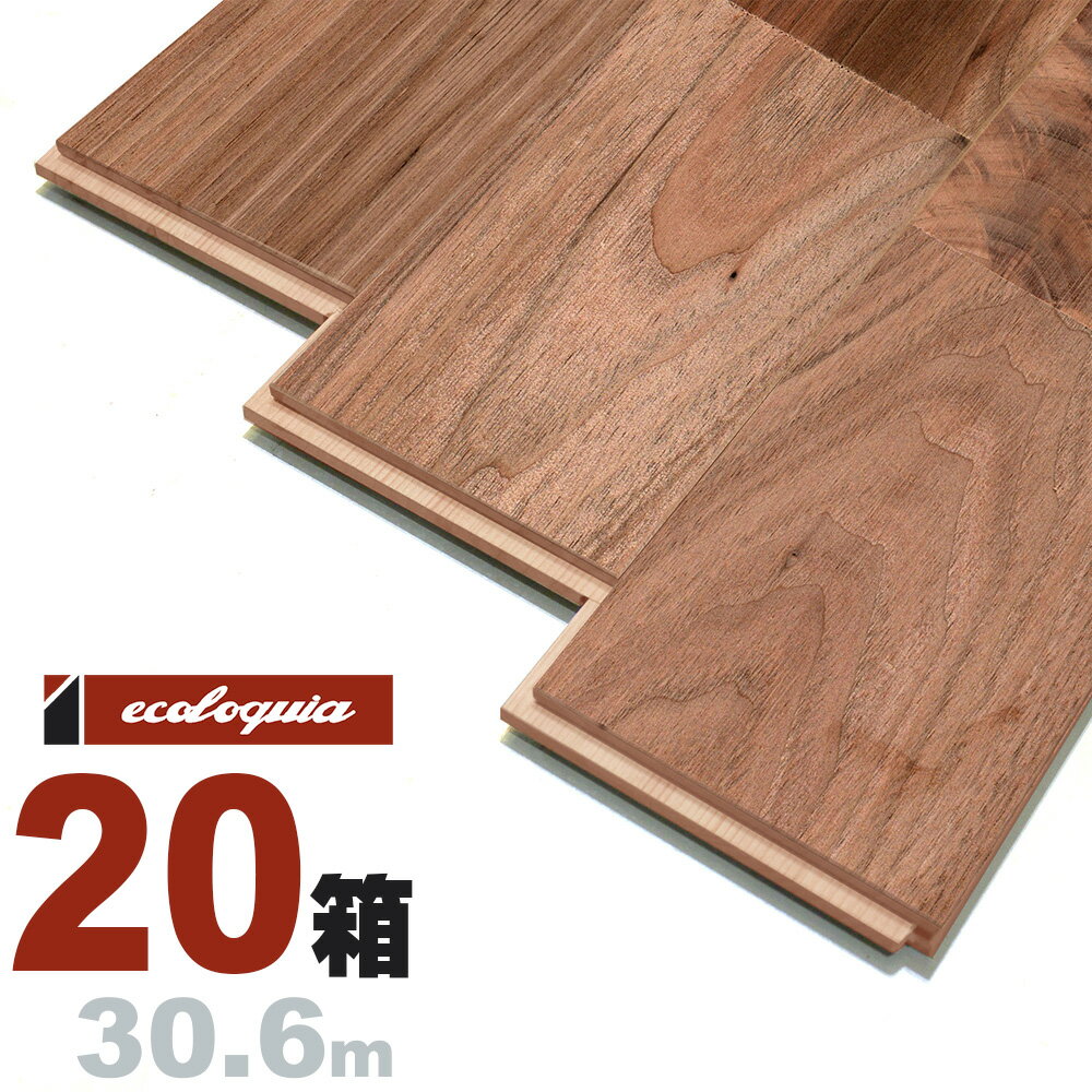 `FXibg j[i`]Ct[O 15x120x1820mm RhiBe[WuEICdグj N I chestnut C  t[O C tA VR Ebh