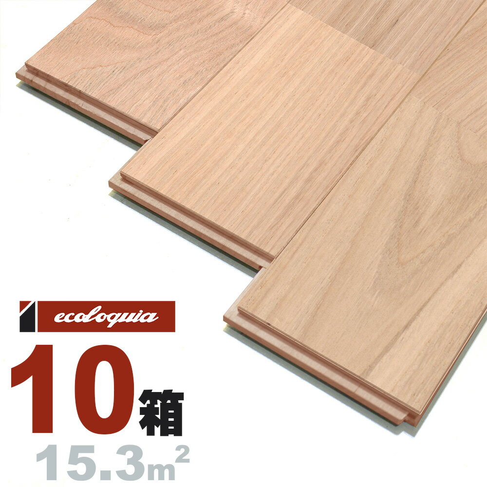 `FXibg j[v~A]Ct[O 15x120x1820mm h N I chestnut C  t[O C tA VR Ebh