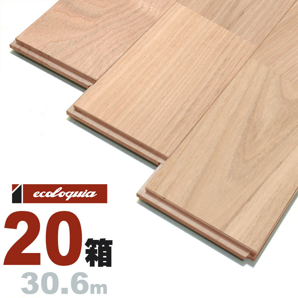 `FXibg j[v~A]Ct[O 15x120x1820mm h N I chestnut C  t[O C tA VR Ebh