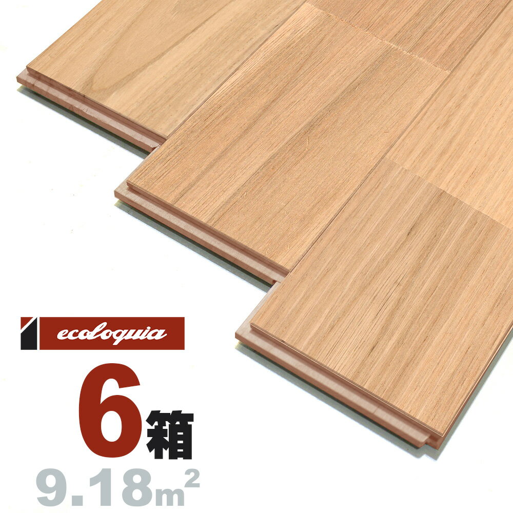 `FXibg j[v~A]Ct[O 15x120x1820mm RhiICdグj N I chestnut C  C t[O C tA VR Ebh