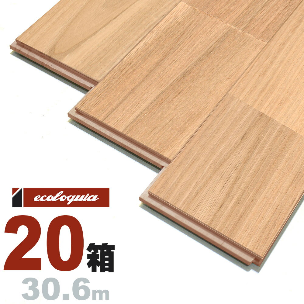 `FXibg j[v~A]Ct[O 15x120x1820mm RhiICdグj N I chestnut C  t[O C tA VR Ebh