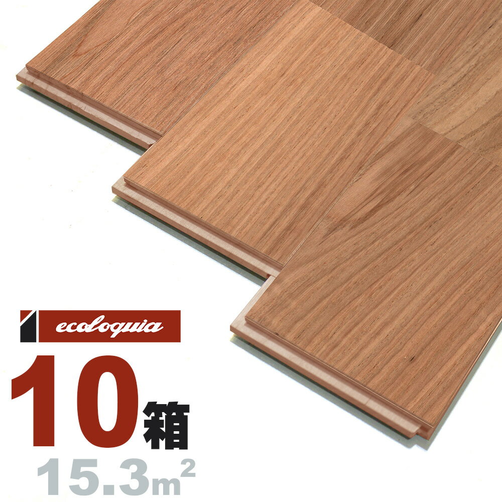 `FXibg j[v~A]Ct[O 15x120x1820mm RhiBe[WuEICdグj N I chestnut C  t[O C tA VR Ebh