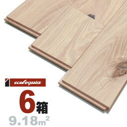 チェスナット ユニ[ラスティック]無垢フローリング 15x120x1820mm 無塗装 クリ 栗 chestnut 無垢材 床材 無垢床 フローリング 無垢床 フロア 天然木 ウッド