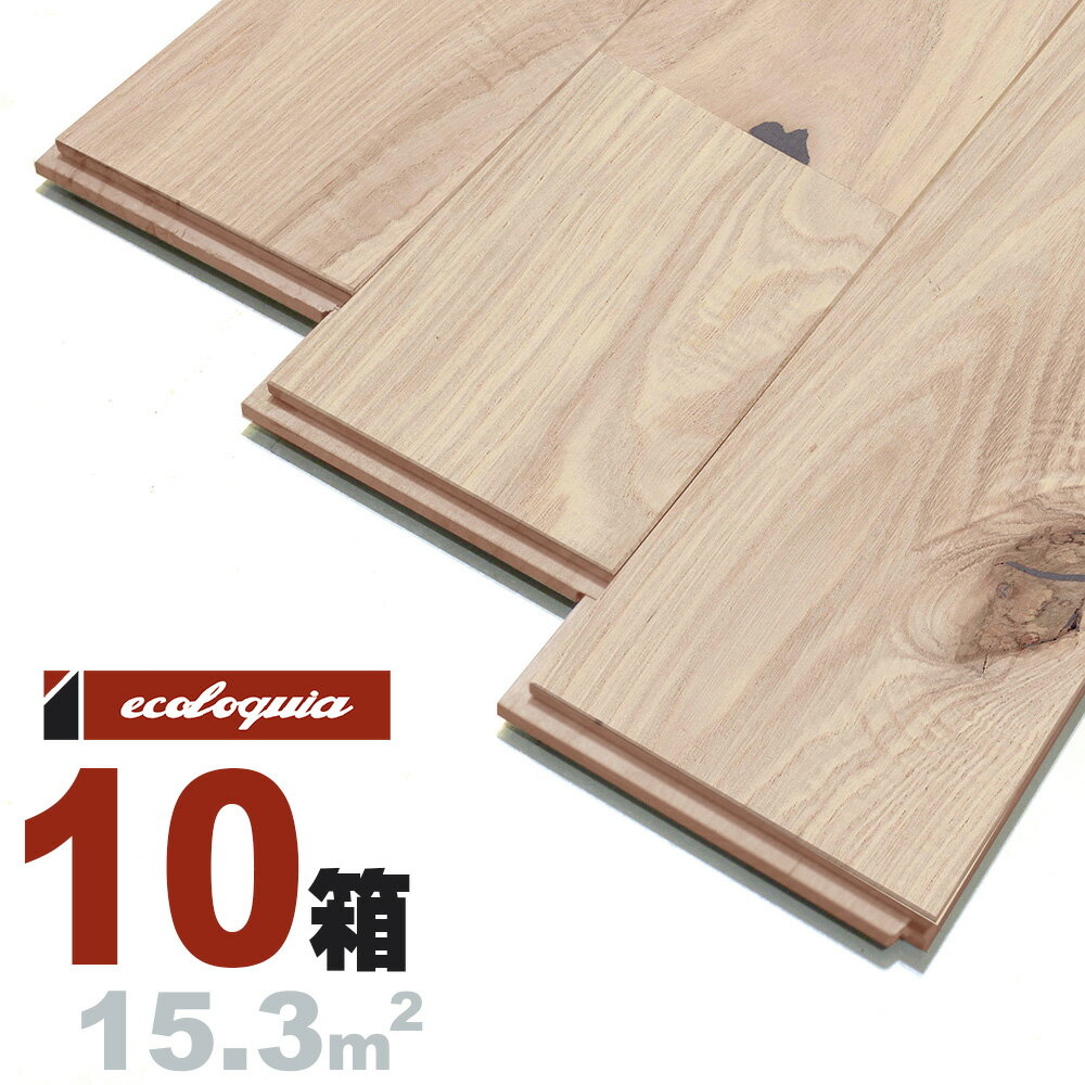 `FXibg j[XeBbN]Ct[O 15x120x1820mm h N I chestnut C  t[O C tA VR Ebh