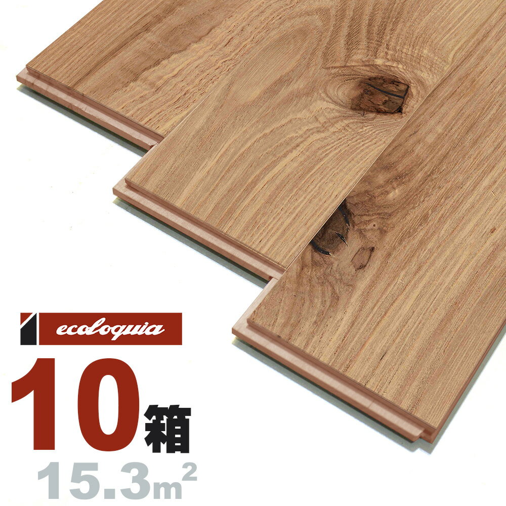 `FXibg j[XeBbN]Ct[O 15x120x1820mm RhiBe[WuEICdグj N I chestnut C  t[O C tA VR Ebh