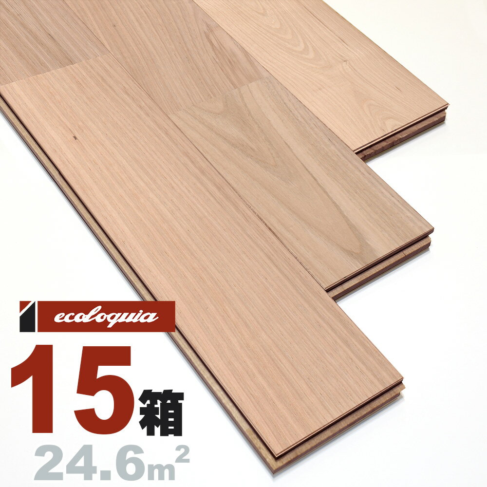 `FXibg j[v~A]Ct[O 15x90x1820mm h N I chestnut C  t[O C tA VR Ebh