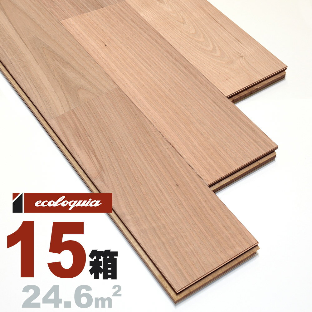 `FXibg j[v~A]Ct[O 15x90x1820mm Rhi؃ICdグj N I chestnut C  t[O C tA VR Ebh