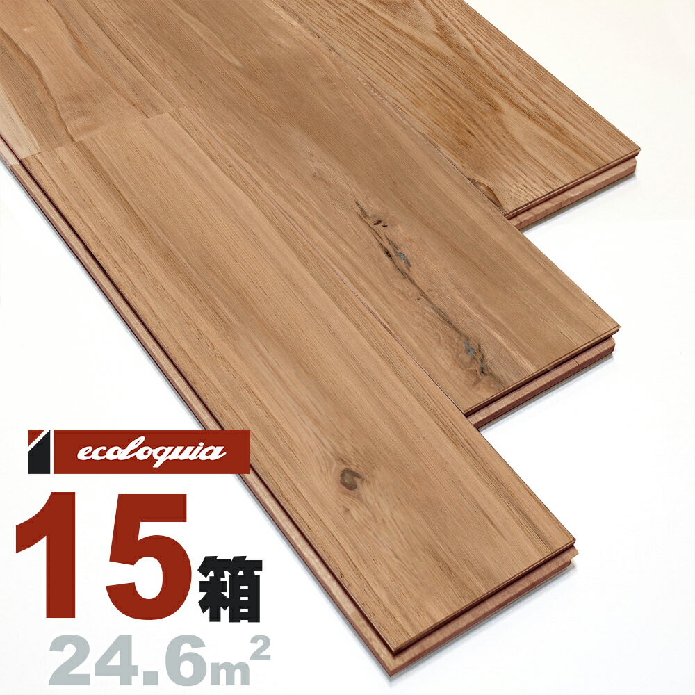 `FXibg j[XeBbN]Ct[O 15x90x1820mm RhiICdグj N I chestnut C  t[O C tA VR Ebh