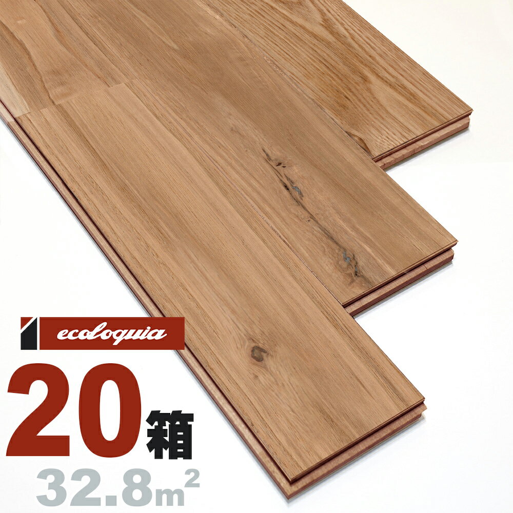 `FXibg j[XeBbN]Ct[O 15x90x1820mm RhiICdグj N I chestnut C  t[O C tA VR Ebh