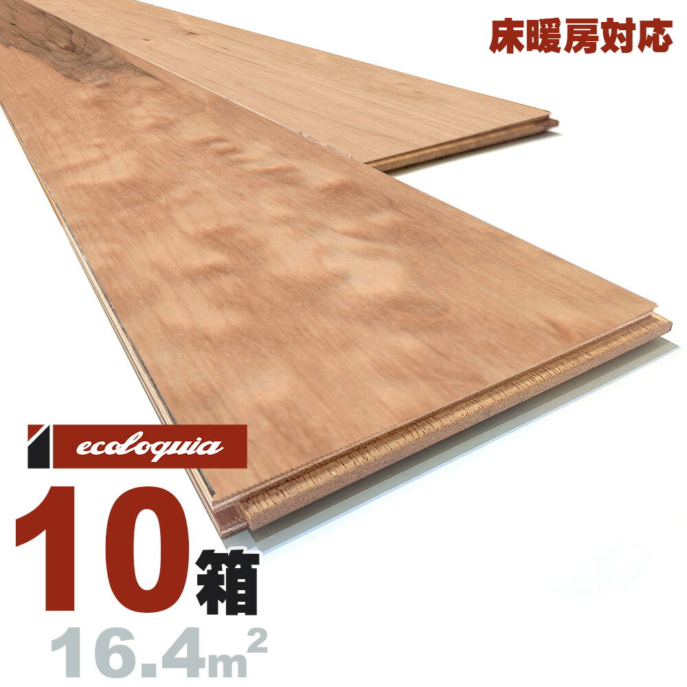 g[Ή [v ꖇ[XeBbN]Owt[O 15x150x1820mm RhiICdグj Cv JGf  maple }`C[  t[O Ҕ P tA VR Ebh