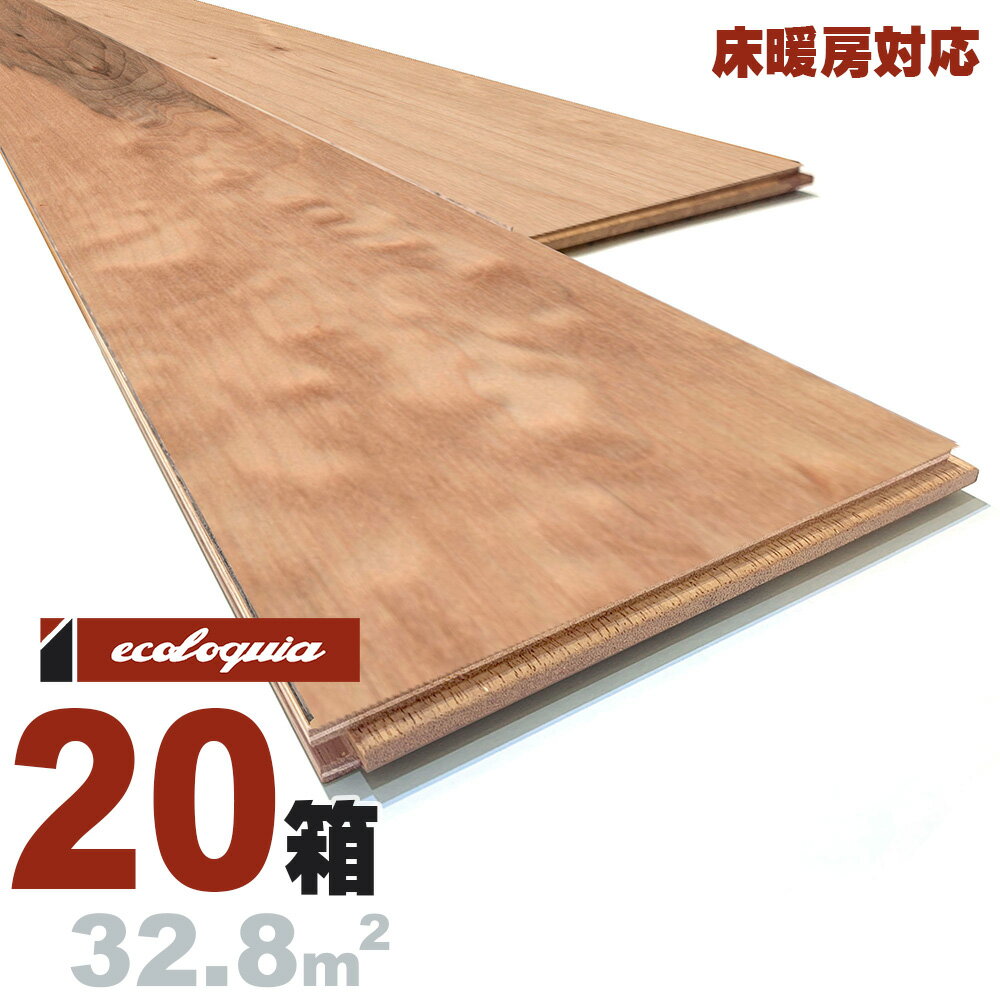 ˼б ᡼ץ [饹ƥå]إե 15x150x1820mm ƩĤäž夲 ᥤץ   maple ޥ쥤䡼  ե  ñ ե ŷ å