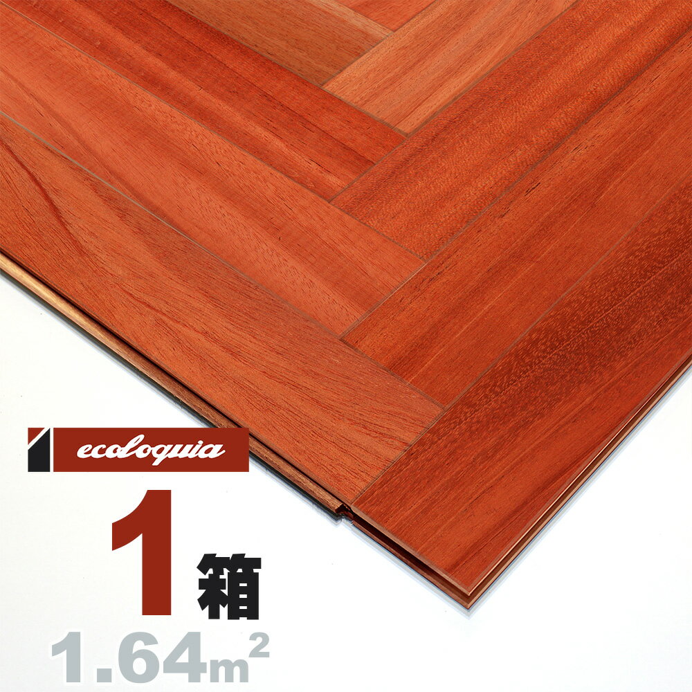 }zK[ w{[[i`]Ct[O 15x60x420mm RhiICdグj mahogany C  C t[O C tA VR Ebh