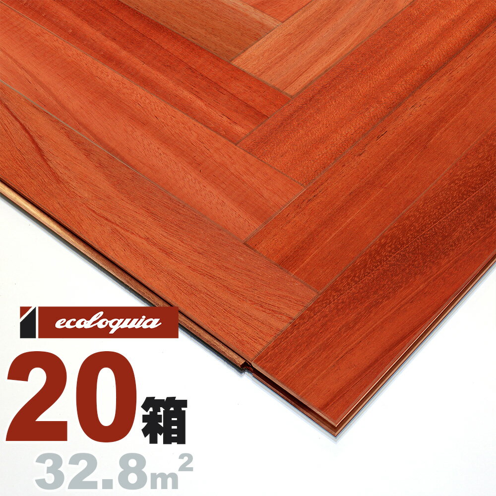 }zK[ w{[[i`]Ct[O 15x60x420mm RhiICdグj mahogany C  t[O C tA VR Ebh