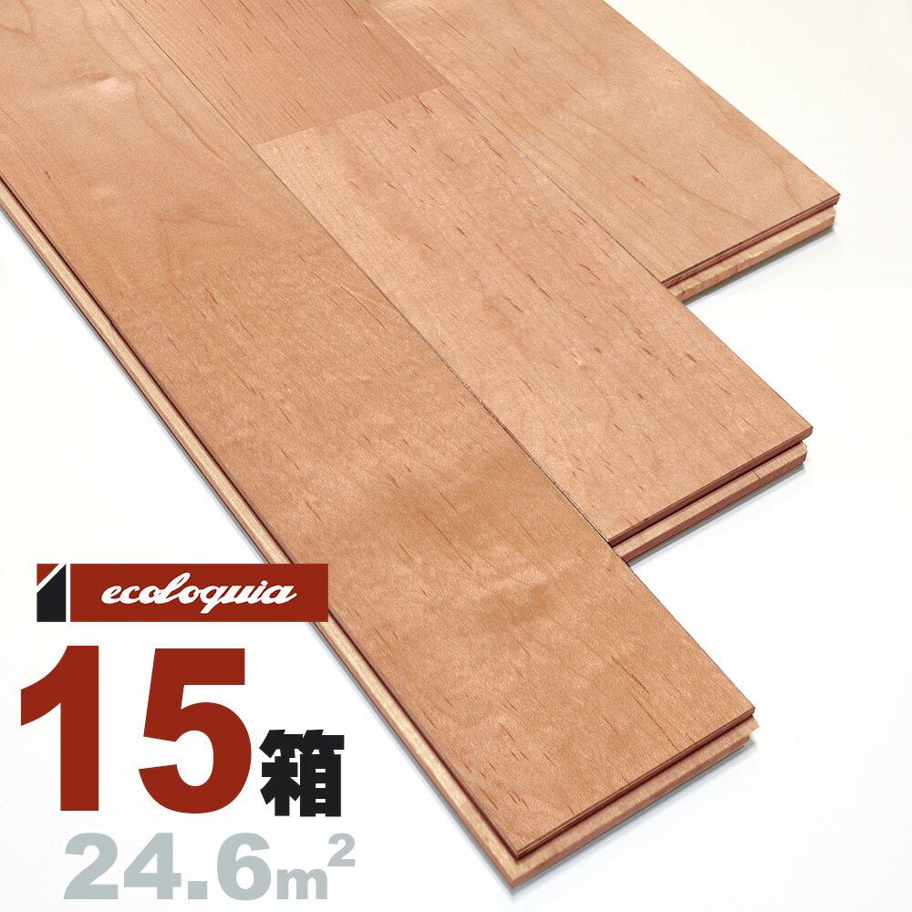 [v j[v~A]Ct[O 15x90x1820mm E^dグi₠j Cv JGf  maple C  t[O C tA VR Ebh