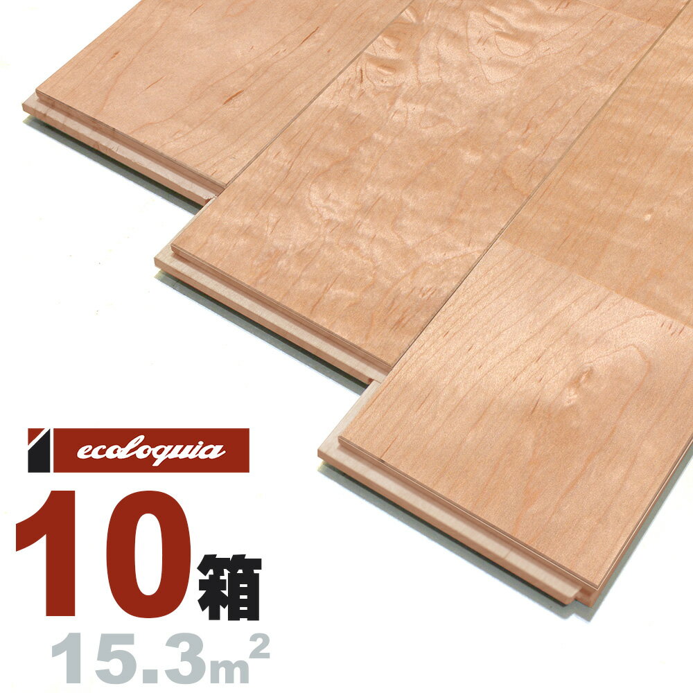 [v j[v~A]Ct[O 15x120x1820mm RhiICdグj Cv JGf  maple C  t[O C tA VR Ebh