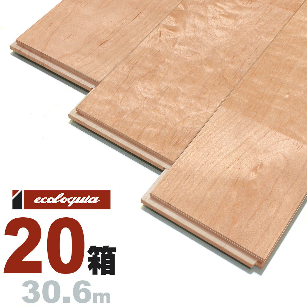 [v j[v~A]Ct[O 15x120x1820mm RhiICdグj Cv JGf  maple C  t[O C tA VR Ebh