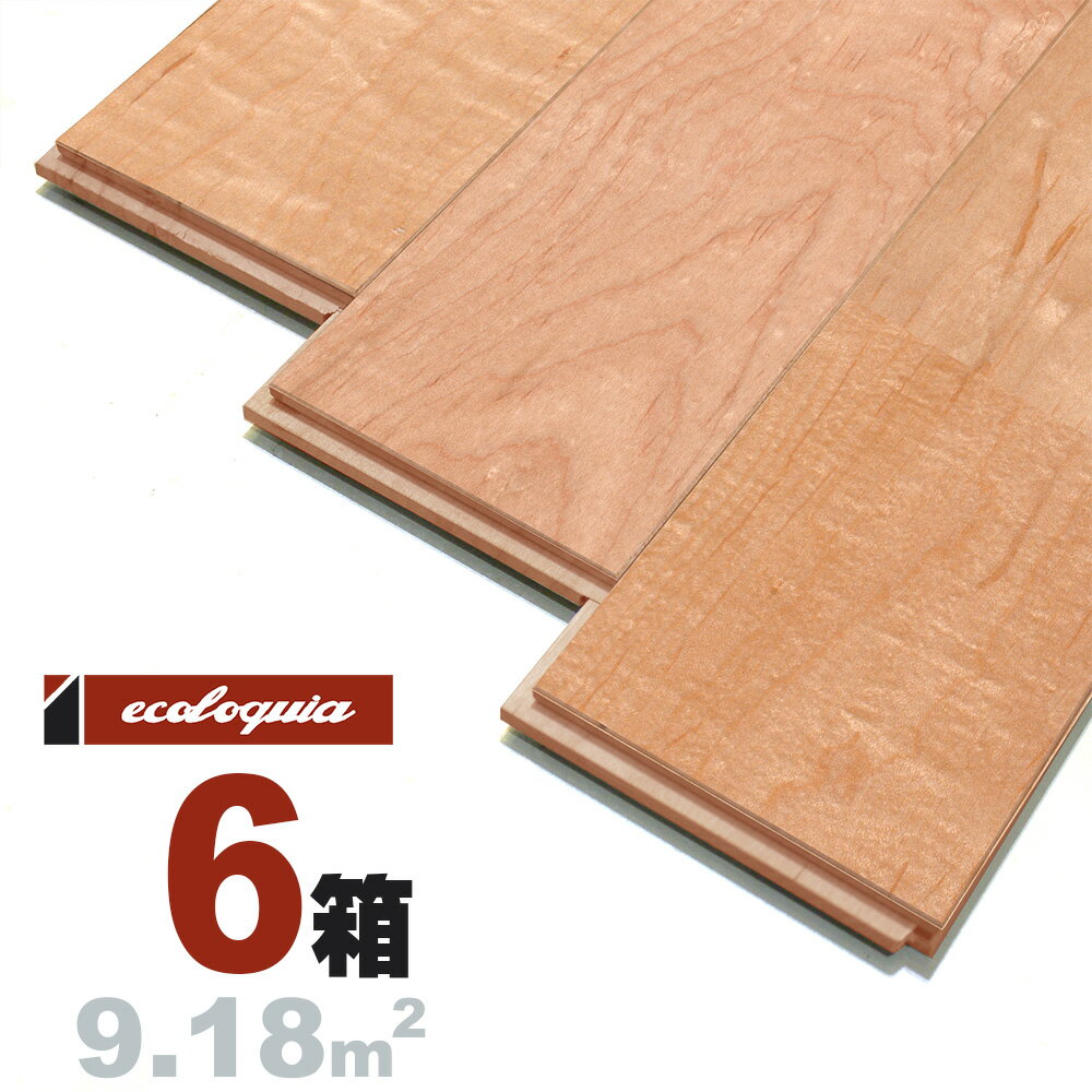 [v j[v~A]Ct[O 15x120x1820mm E^dグi₠j Cv JGf  maple C  C t[O C tA VR Ebh