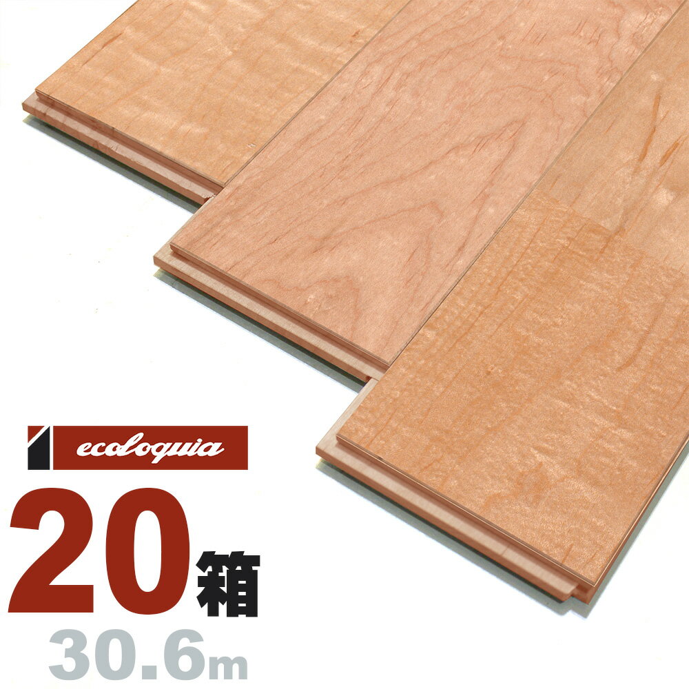 [v j[v~A]Ct[O 15x120x1820mm E^dグi₠j Cv JGf  maple C  t[O C tA VR Ebh