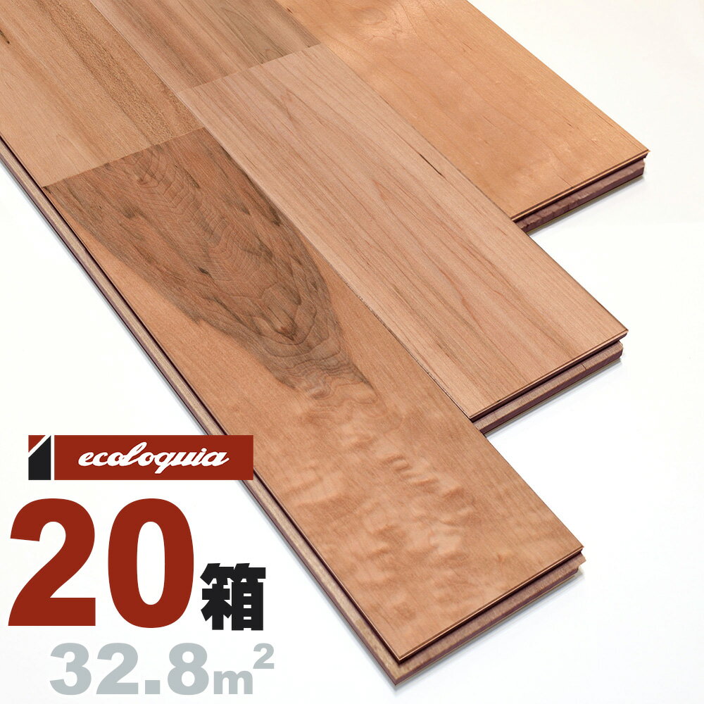 [v j[XeBbN]Ct[O 15x90x1820mm RhiICdグj Cv JGf  maple C  t[O C tA VR Ebh