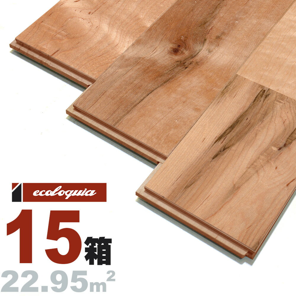 [v j[XeBbN]Ct[O 15x120x1820mm RhiICdグj Cv JGf  maple C  t[O C tA VR Ebh