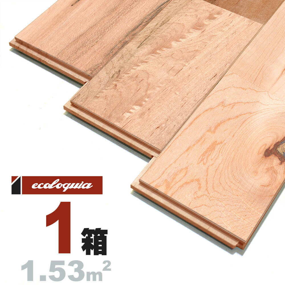 [v j[XeBbN]Ct[O 15x120x1820mm E^dグij Cv JGf  maple C  C t[O C tA VR Ebh