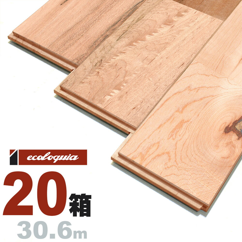 [v j[XeBbN]Ct[O 15x120x1820mm E^dグij Cv JGf  maple C  t[O C tA VR Ebh