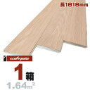 オーク(ナラ / 楢) 一枚もの 複合ウォールパネル 7.5x90x1818mm【プレミアム】無塗装 ナラ 楢 ブルックリンスタイル インダストリアル 虎斑 ナ...