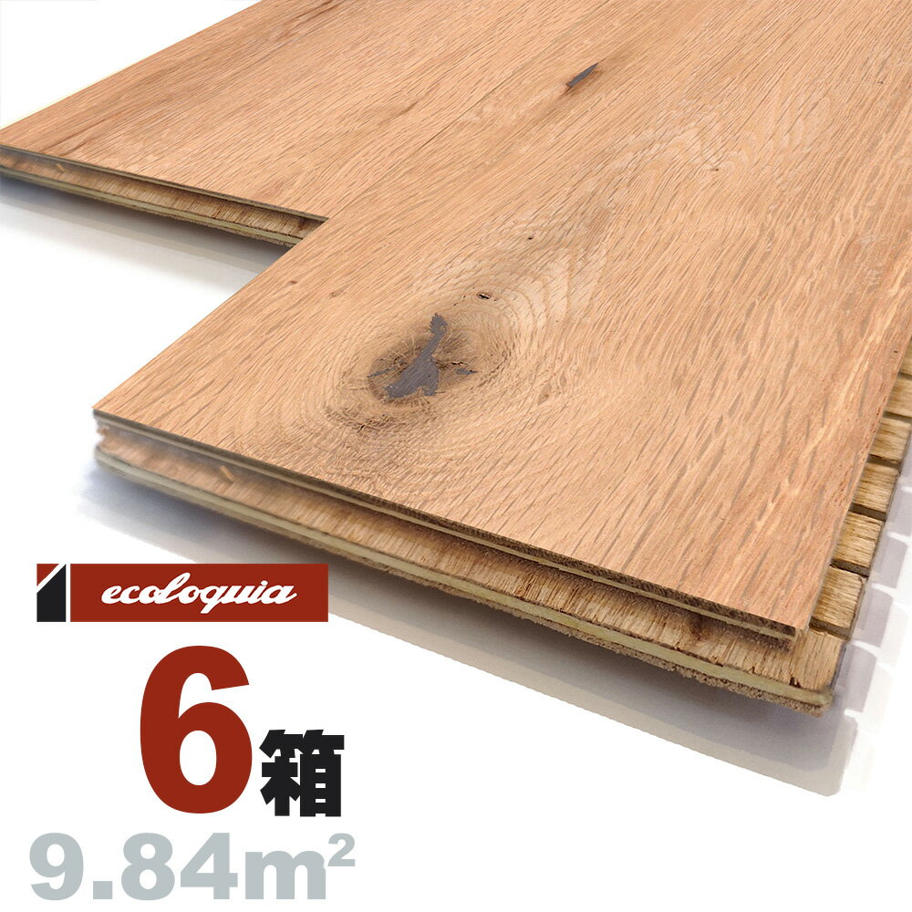 L-45Չ ubN EHibg ꖇ[v~A]t[O 16x120x909mm RhiICdグj AJ EH[ibg N~ ӓ walnut }`C[  t[O Ҕ P tA VR Ebh