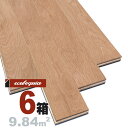 床暖房対応 オーク(ナラ / 楢) ユニ 無垢フローリング 15x75x1818mm【プレミアム】自然塗料(透明つや消しオイル仕上げ) ナラ 楢 ブルックリンスタイル インダストリアル 虎斑 ナチュラル 無垢材 天然木 床材 無垢床 無垢床 フローリング フロア DIY 板材